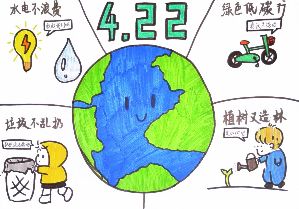 微信圖片_2025-04-23_112347_148.jpg